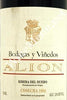 1992 Alion Ribera del duero Riserva