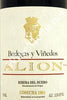 1994 Alion Ribera del duero Riserva Spanish Red