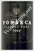 1994 Fonseca Oporto Portugal Vintage Port